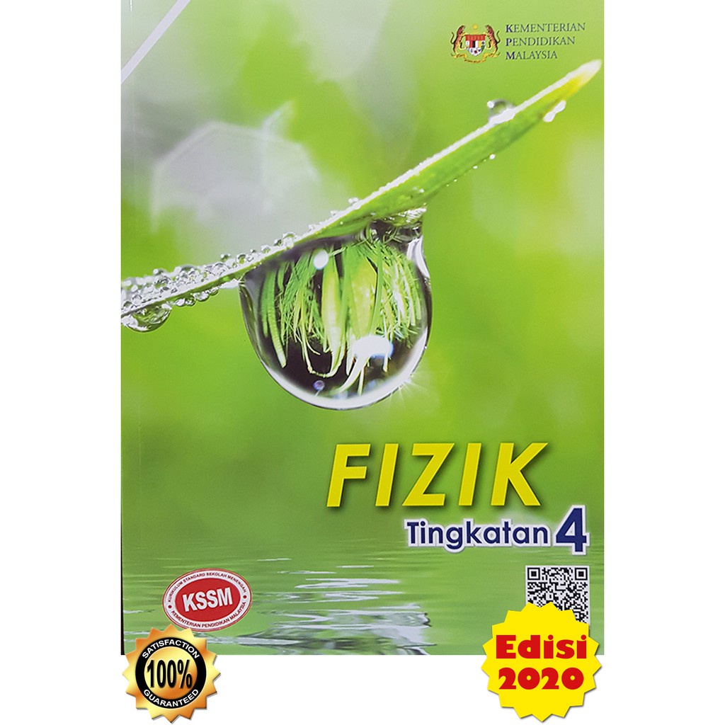 Buku Teks: Fizik Tingkatan 4 (2020) | Shopee Malaysia