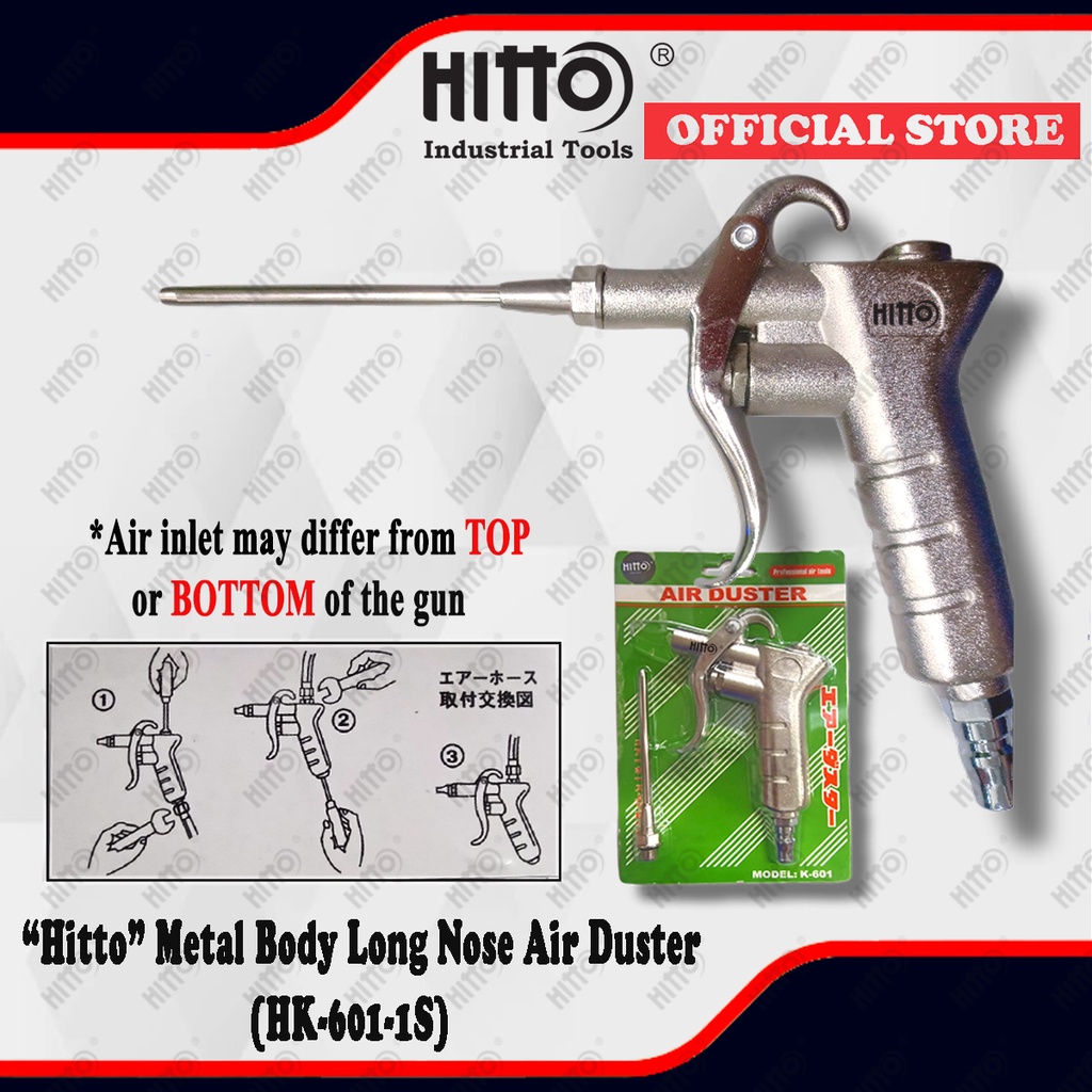 [ HITTO ] Long Nose Air Duster Air Blower Gun Metal Body Long