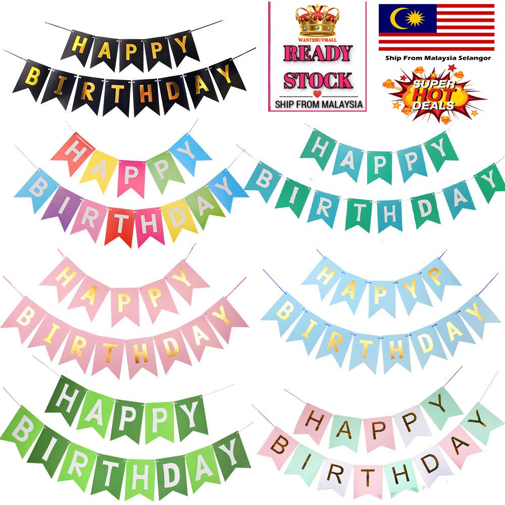 🇲🇾 🏆Hot Selling🔥 13 Flags/Set Happy Birthday Party Banner Flag ...