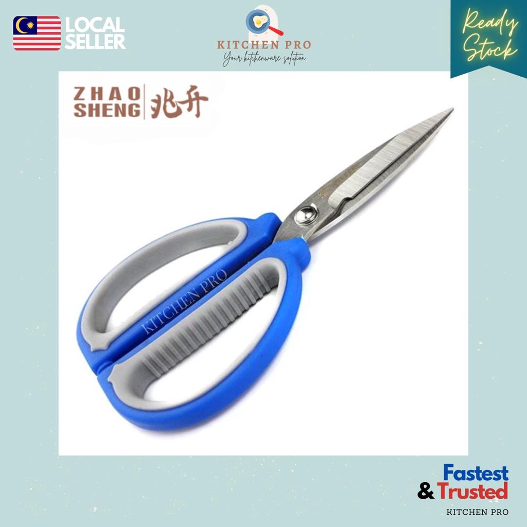 ZHAO SHENG Stainless Steel with Pastic Handle Household Scissors