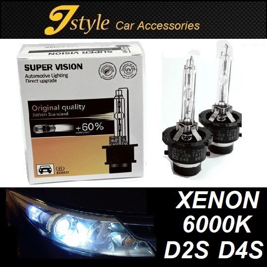 D2S D4S Super Vision 6000K White Xenon Light