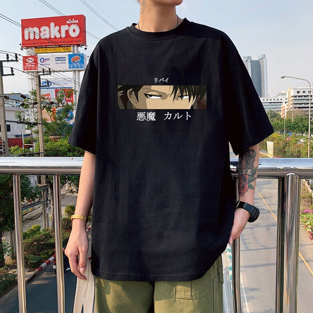 Oversized levi hotsell t shirt