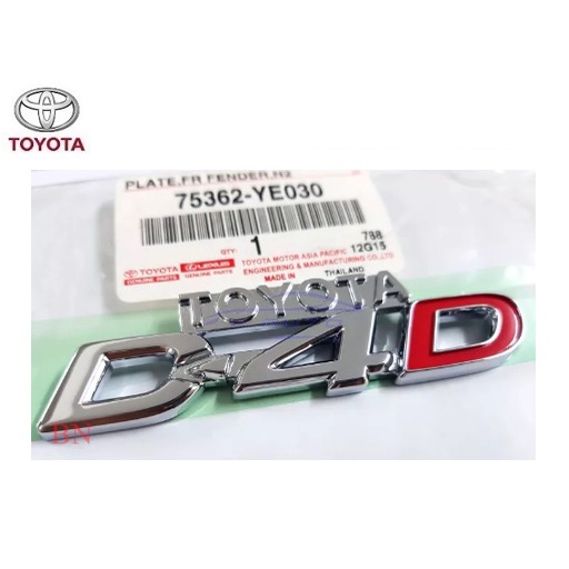 Genuine 1 Center Logo Lettering D4D TOYOTA Hilux Tiger D-Fowdi Emblem