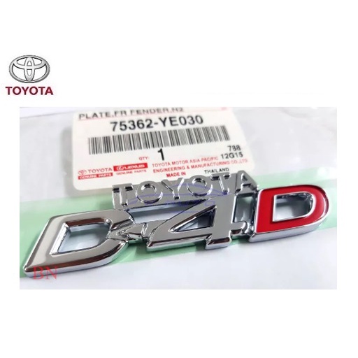 Genuine 1 Center Logo Lettering D4D TOYOTA Hilux Tiger D-Fowdi Emblem ...