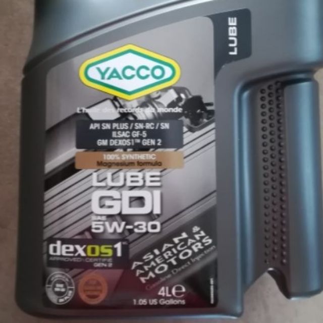 YACCO Lubricants Caribbean YACCO The Oil For World Records, 59 OFF