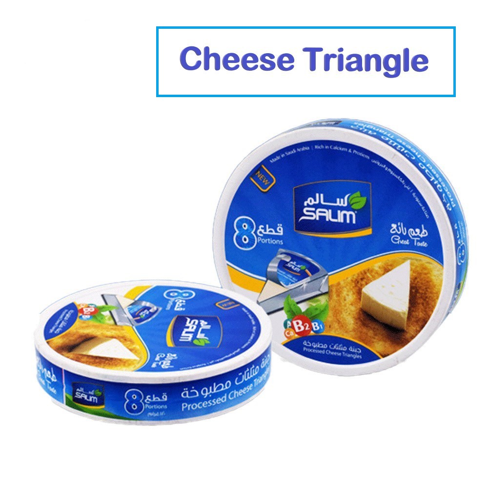 salim cheeseSalim Cheese Triangles 120g Arabic Cheese/ Halal Cheese ...