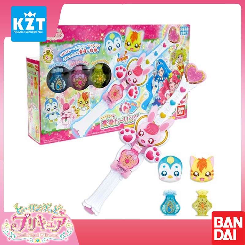 Bandai Healin Good Pretty Cure Healin Good Precure Cure Touch Transformation Healing Stick Dx 0081