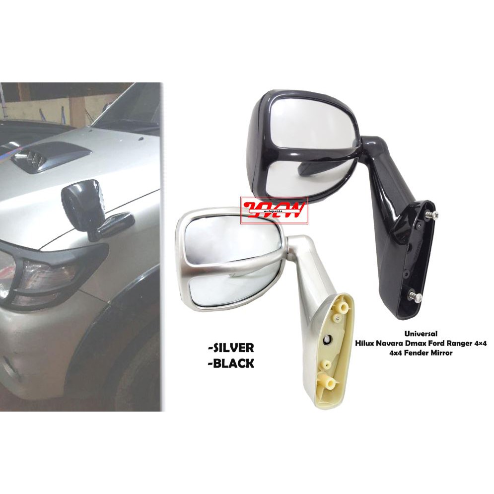Front Right Blind Spot Fender Mirror – White – Fits Pajero, Hilux, Navara, Triton, Ranger