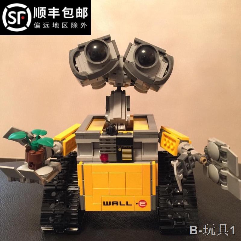 Lego Building Block Movie WALLE Walli Robot Puzzle Assembly Model