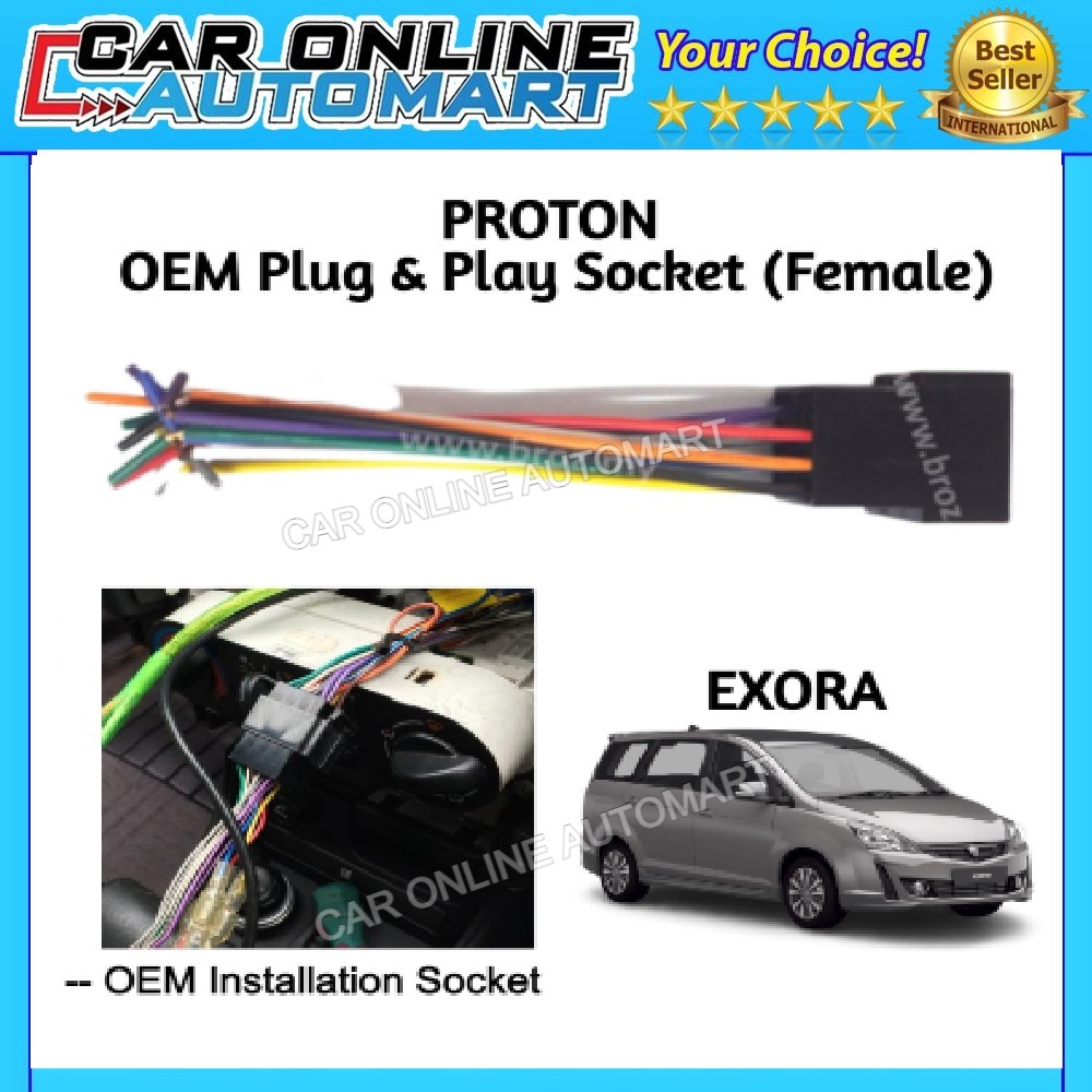 Proton Exora OEM Plug and Play Socket Cable Player Socket Shopee Malaysia