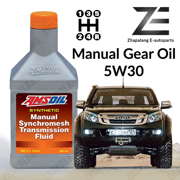 Amsoil Manual Synchromesh Transmission Fluid 5W30 Isuzu Dmax Besco