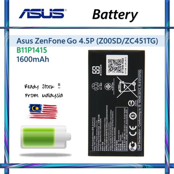 Asus ZenFone Go 4.5P (Z00SD/ZC451TG) BATTERY B11P1415 1600mAh.