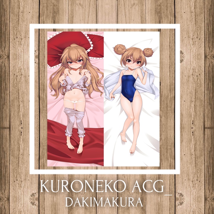 Taiga aisaka outlet dakimakura