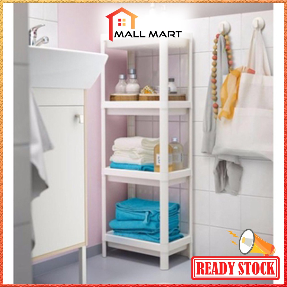 MallMart 4 Tiers MBR001 Plastic Bathroom Shelf unit/Multipurpose