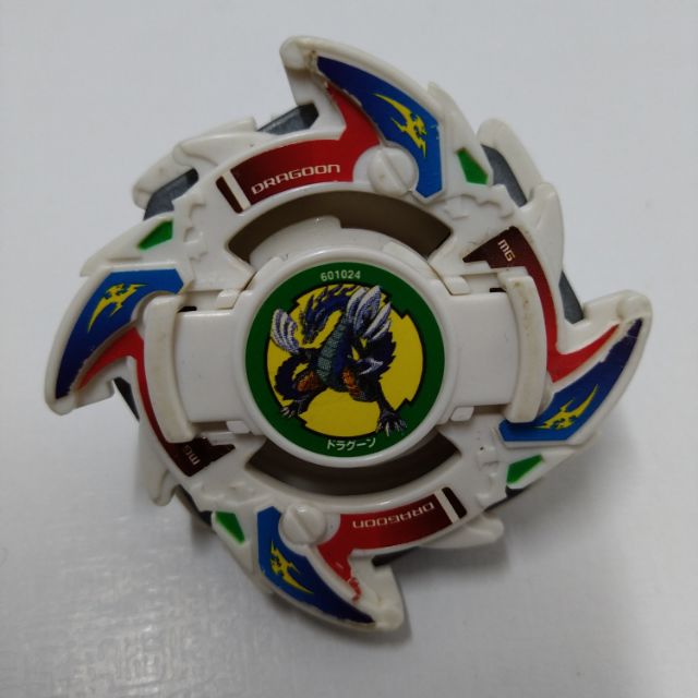 Takara Tomy Beyblade First / 1st Generation Dragoon V | Shopee Malaysia
