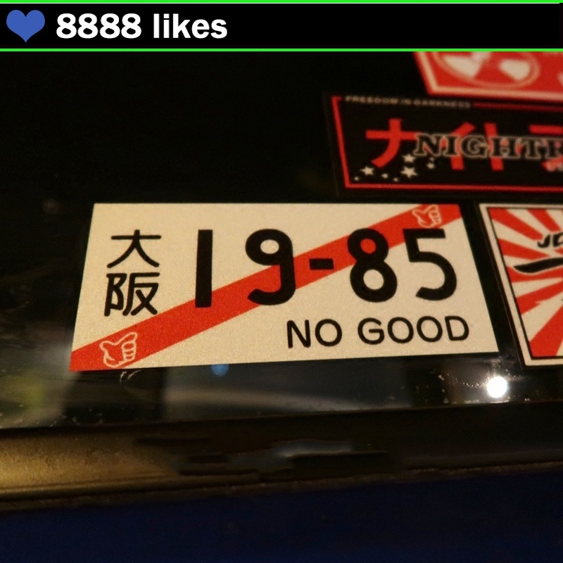 Jual STICKER STIKER KANJO OSAKA RACING CUTTING STICKER KACA BODY MOBIL Motor Jdm Kanjo Osaka Racing I.267905211