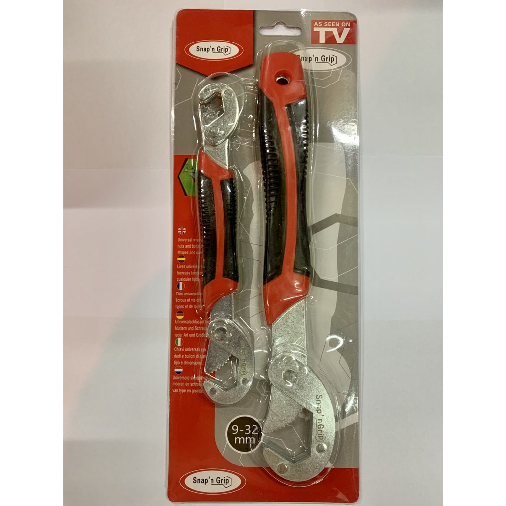 Two Pieces Multi-Function 9-32mm Universal Adjustable Spanner Wrenches -  Wrenches