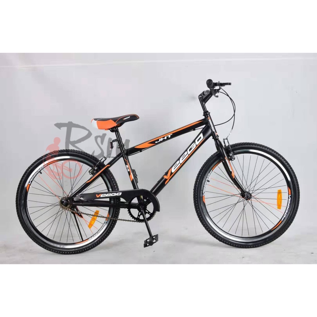 Veego store mountain bike