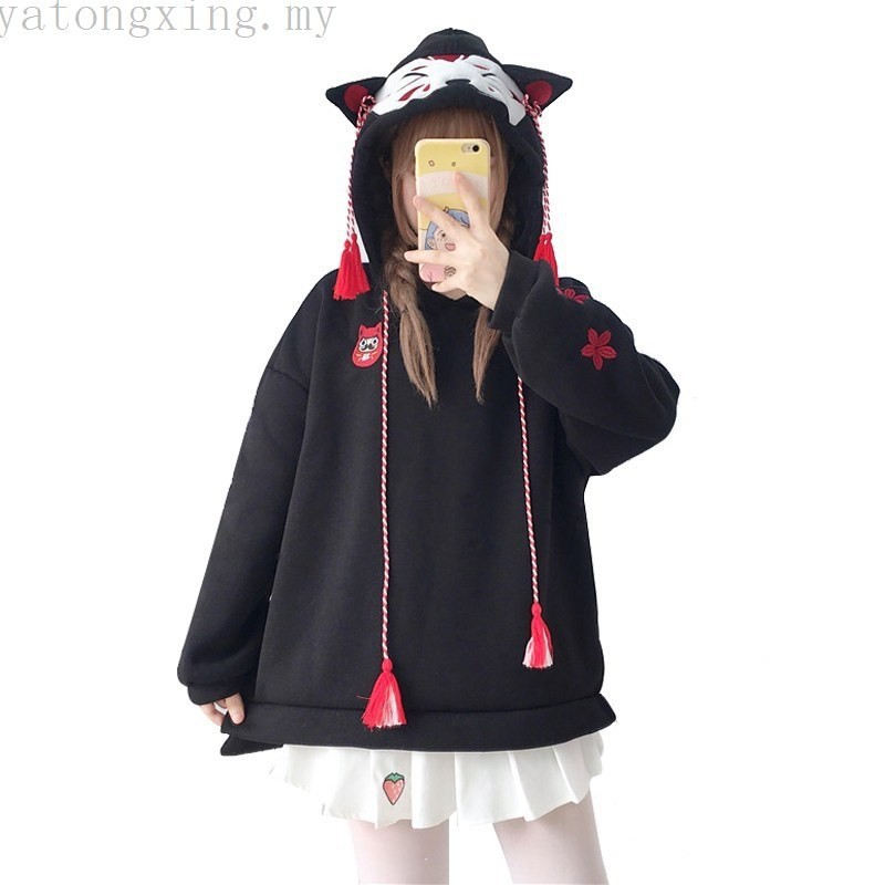 Women Long Sleeve Shirt hoodie jaket perempuan Japanese Cute Street Fashion Women Hoodies Harajuku Kawaii Fox Ear Hooded Sweatshirt Sakura Embroidery Plus Velvet Pullo Shopee Malaysia