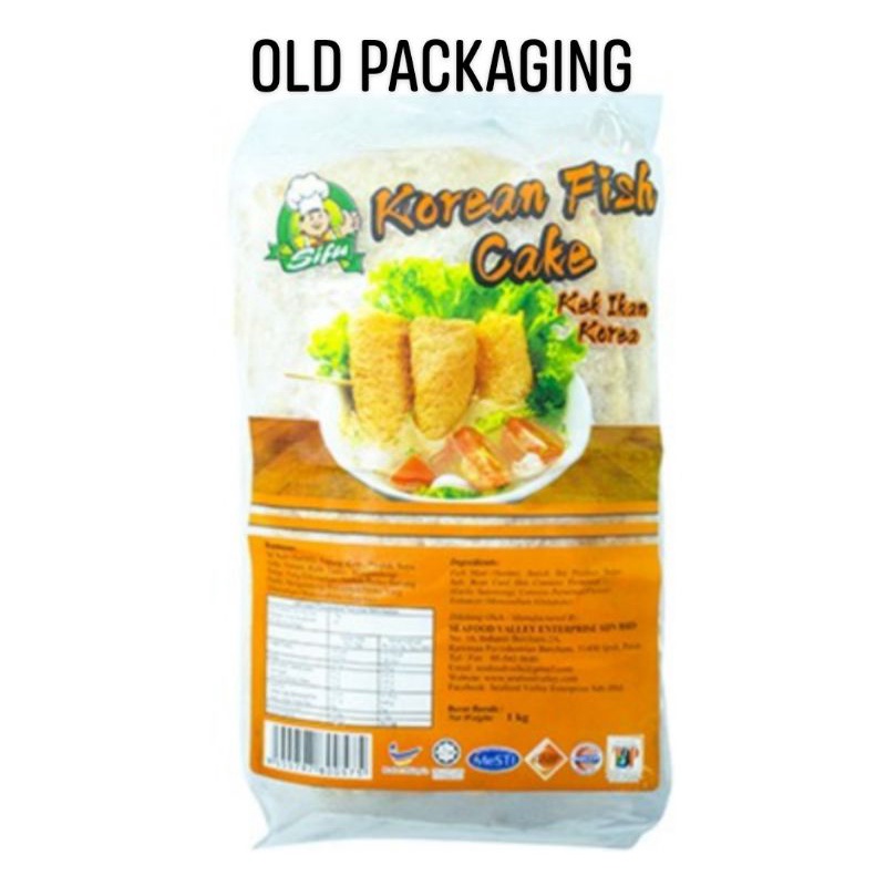 [ODEN] HALAL Korean Fish Cake (500g) | Shopee Malaysia