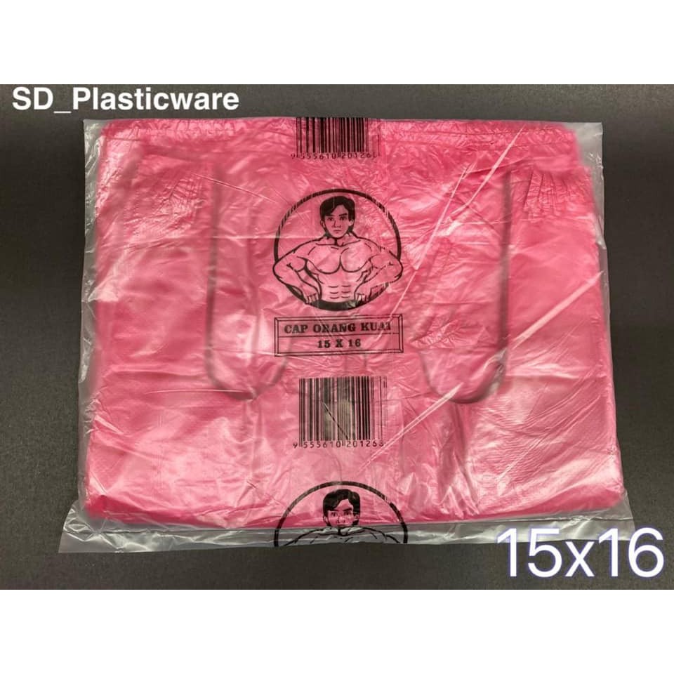 Singlet Plastic Beg 15X16 (50pcs+/-) | Shopee Malaysia