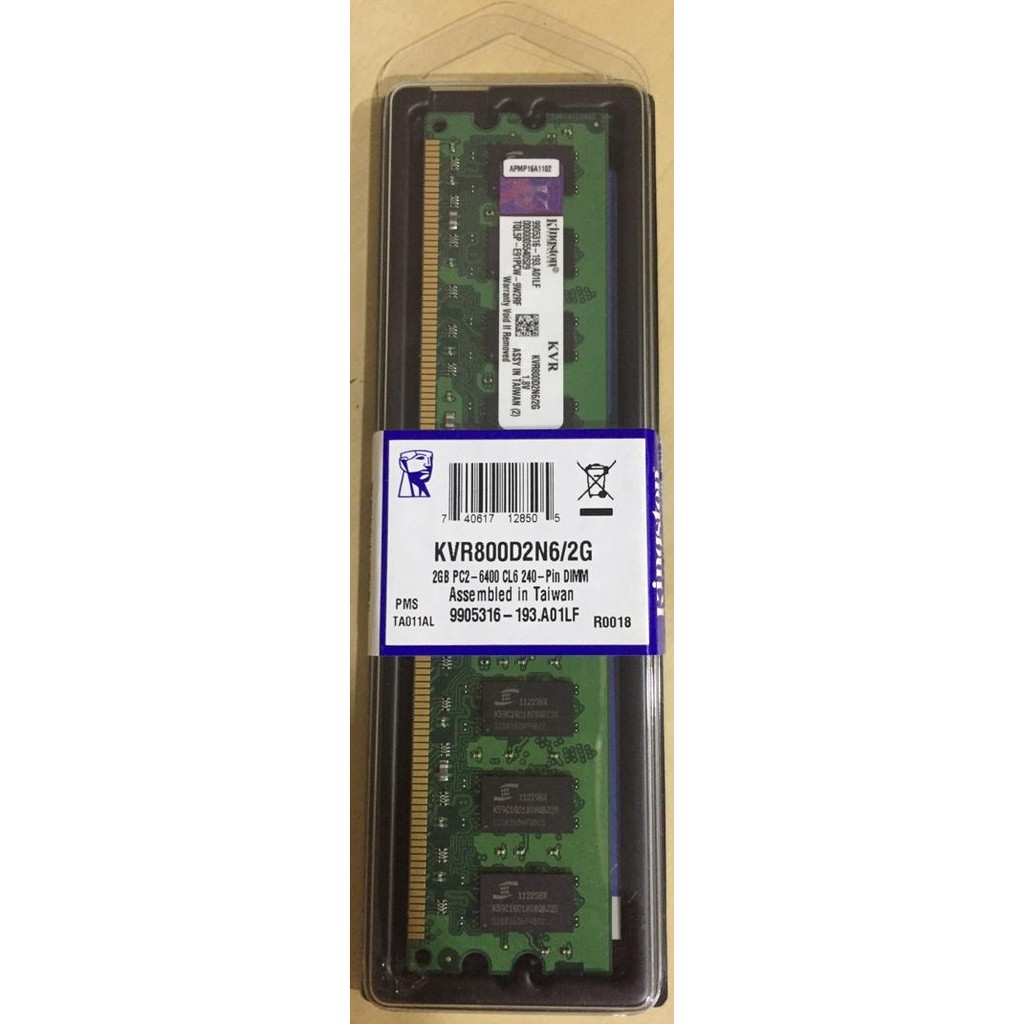 Kingston 2gb deals ddr2 800mhz