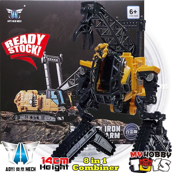 Aoyi Mech Transformable Robot - H6001-8D IronArm (KO Studio Series 47 ...