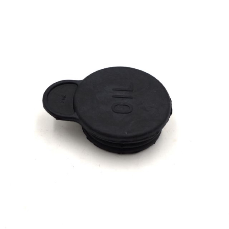 YAMAHA RXZ 2T CAP PENUTUP 2T TANK TUDUNG GETAH CAP | Shopee Malaysia