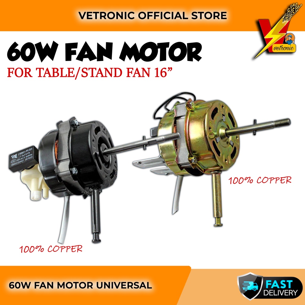 60W Universal Fan Motor Moto Table / Stand Fan 16" Motor Kipas Copper Shopee Malaysia