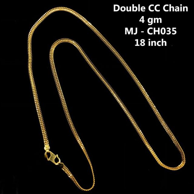 4grm gold store chain price