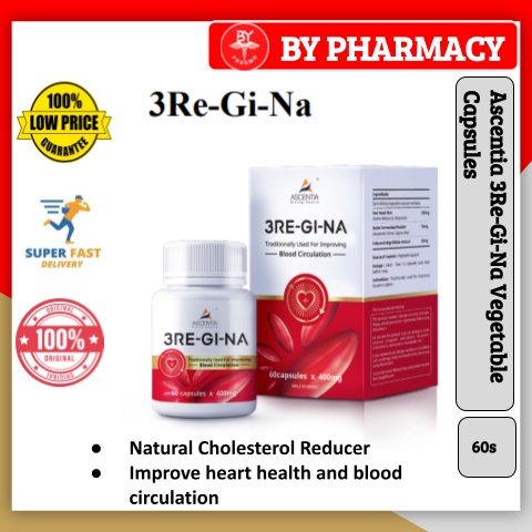 ELDON NUTRITION 3RE-GI-NA 60 VEGETABLE CAPSULES RED YEAST RICE+NATTO ...