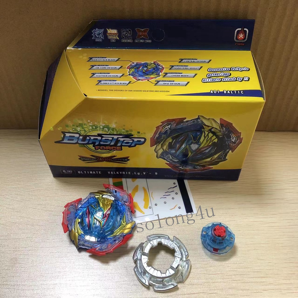 Shopee beyblade 2024