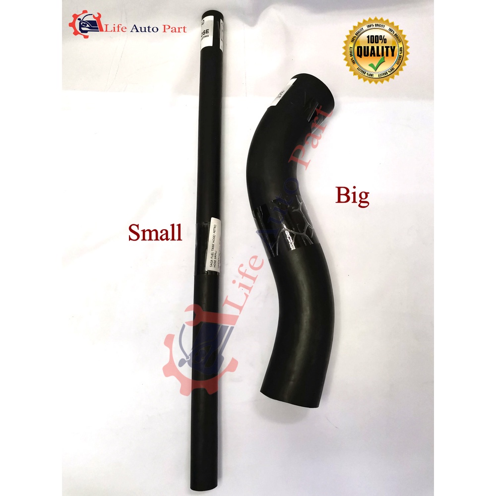 Proton Saga Iswara Petrol Fuel Tank Hose Shopee Malaysia