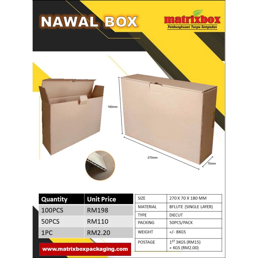 nawal diecut box 270 x 70 x 180mm (50pcs) packaging box cny packaging ...