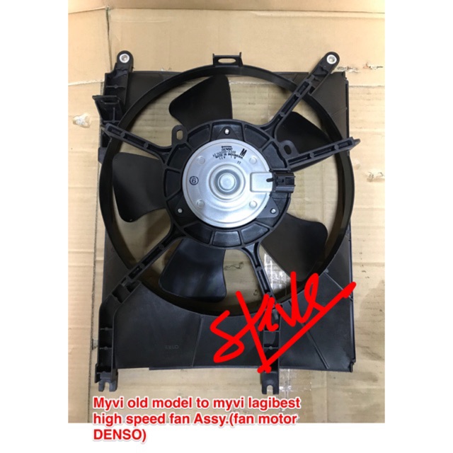 MYVI 20052010 RADIATOR FAN ASSY (DENSO ORIGINAL MOTOR) Shopee Malaysia