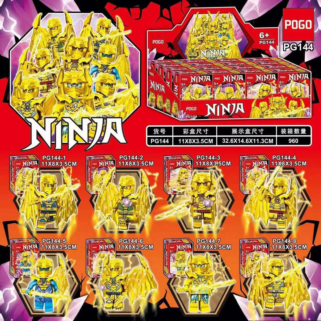 POGO PG144 NINJA GOLDEN WARRIOR SET OF 8 IN 1 MINIFIGURES | Shopee Malaysia