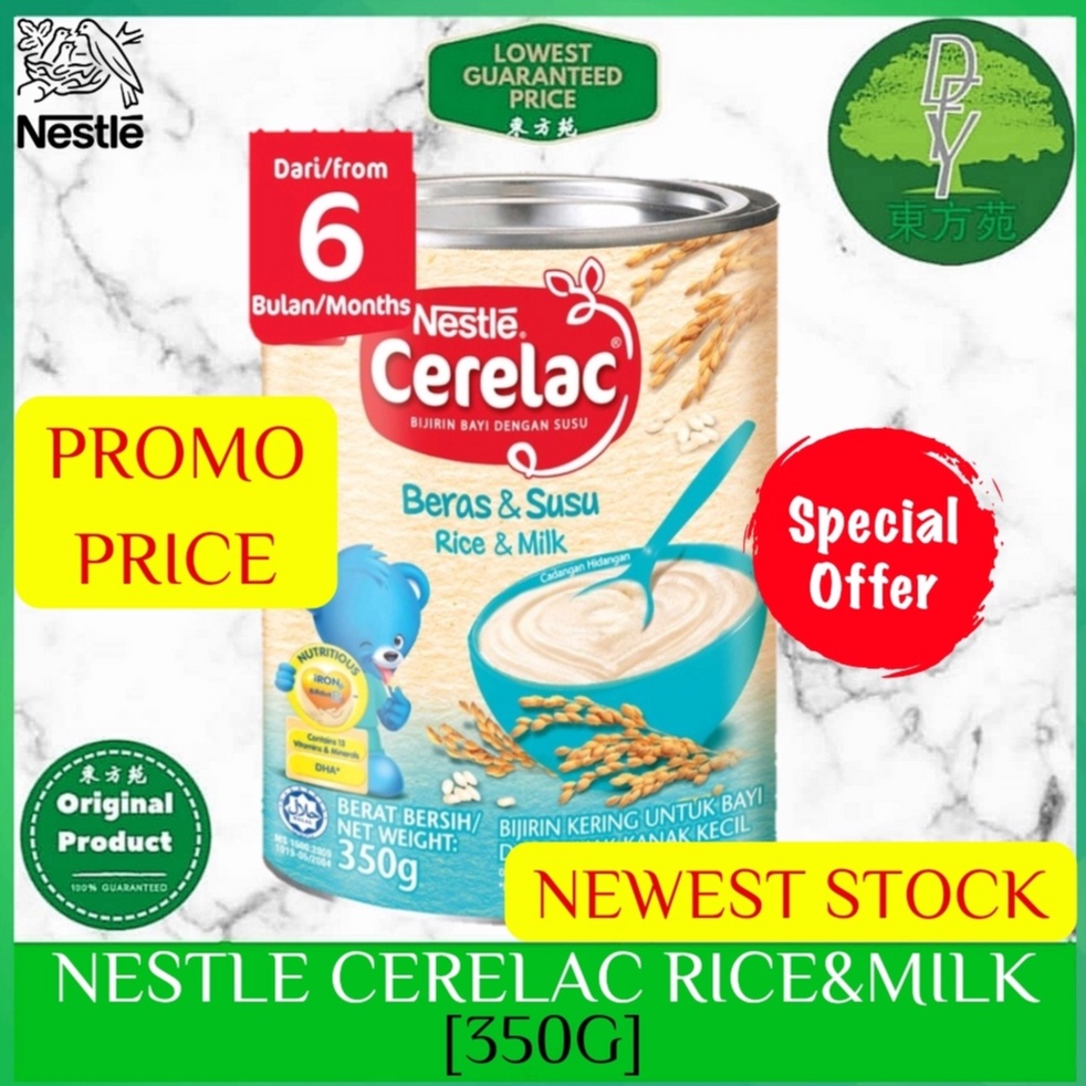 Nestle Cerelac Infant Cereals With Milk Rice Milk G Shopee Malaysia