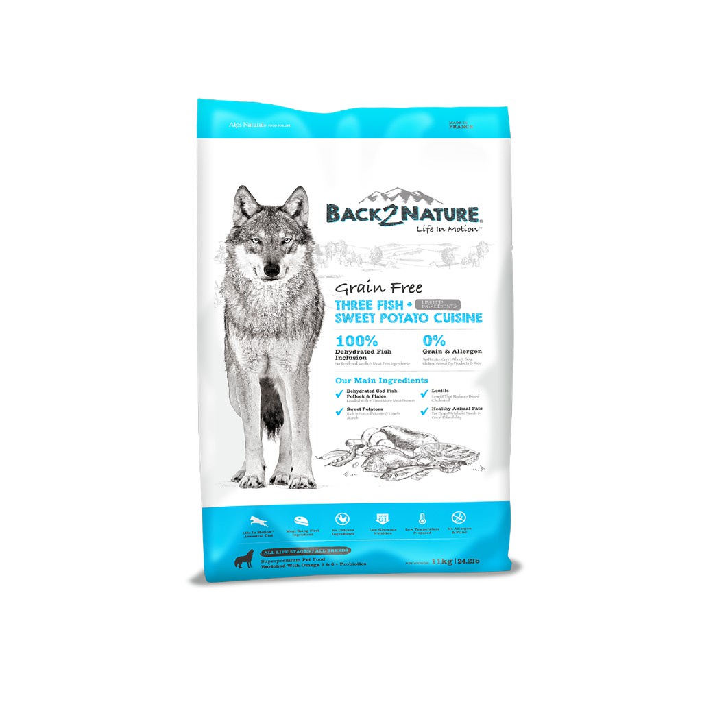 Image showcasing Back2Nature Grain Free Fresh Dry Dog Food / B2N Kibbles Dog Food - 11kg ...