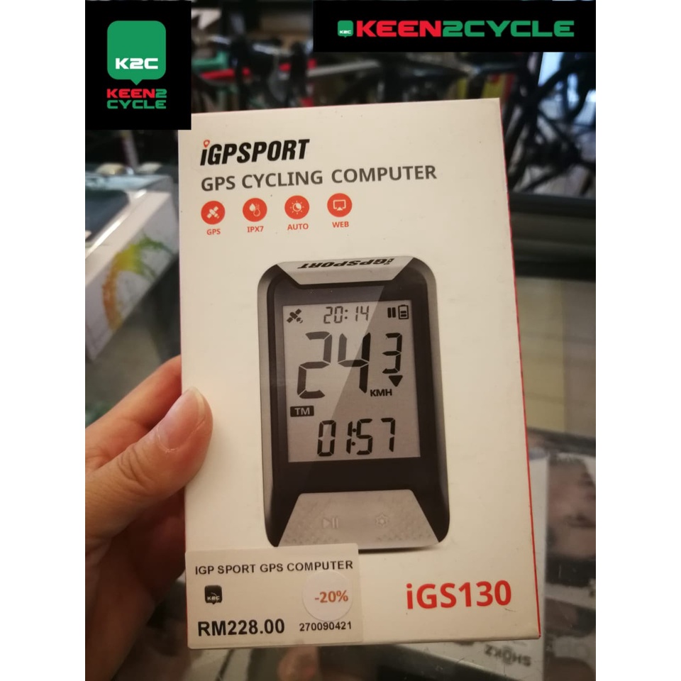 igpsport igs130 gps cycling computer