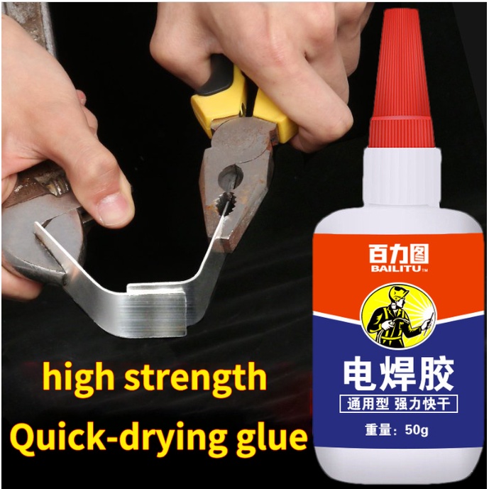 Metal Welding Glue 50g Waterproof Super Glue All Purpose