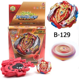 Shopee beyblade best sale burst turbo