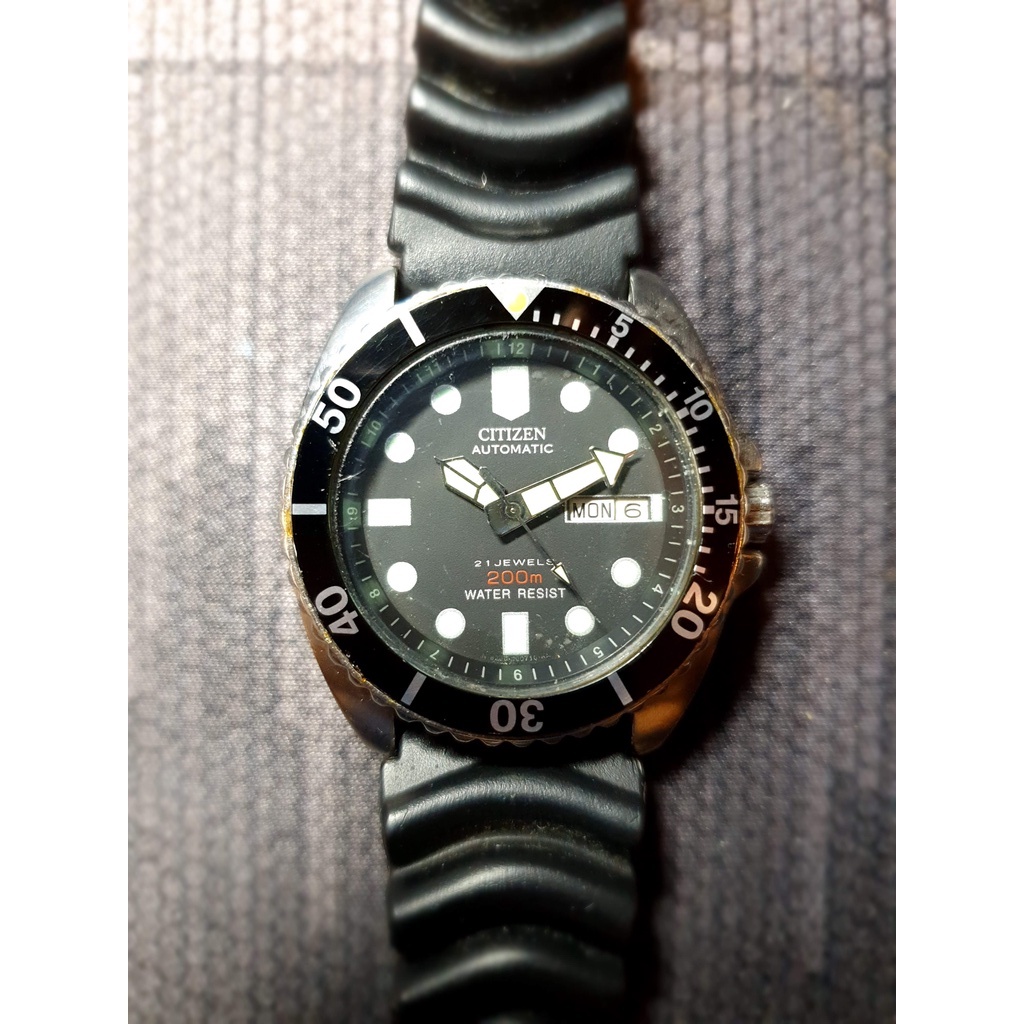 Citizen automatic 21 on sale jewels 200m water resist