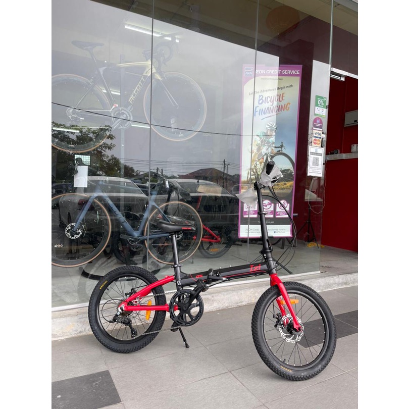 Aeon store folding bike