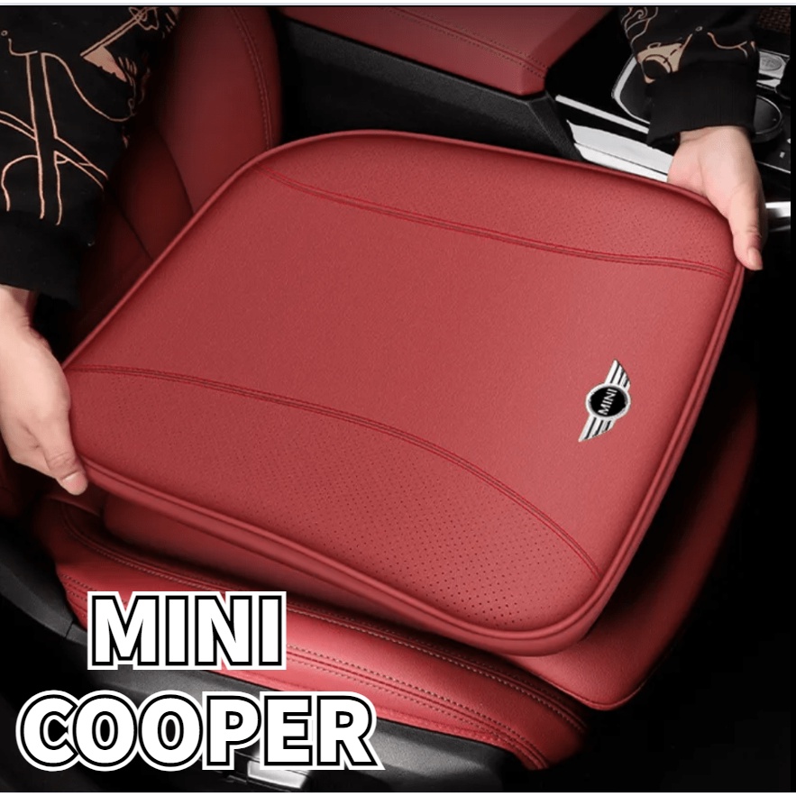 MINI COOPER LOGO seat cushion memory foam leather soft and comfortable ...