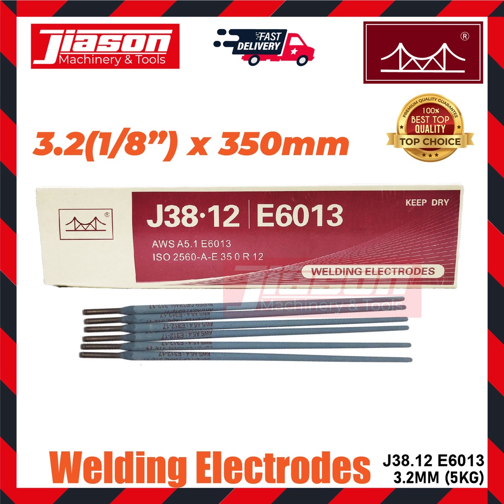 GOLDEN BRIDGE J38.12 E6013 3.2MM x 350MM Welding Electrodes (5KG