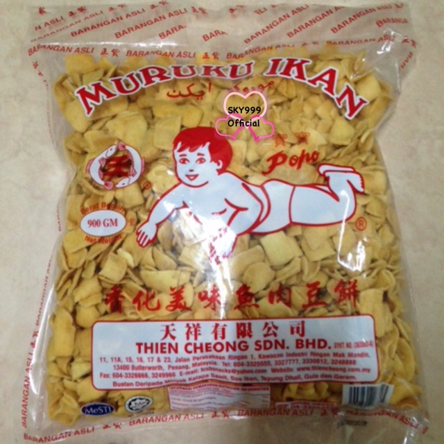 Popo Fish Muruku Ikan 800g (Original/Spicy Sweet) TCSB | Shopee Malaysia