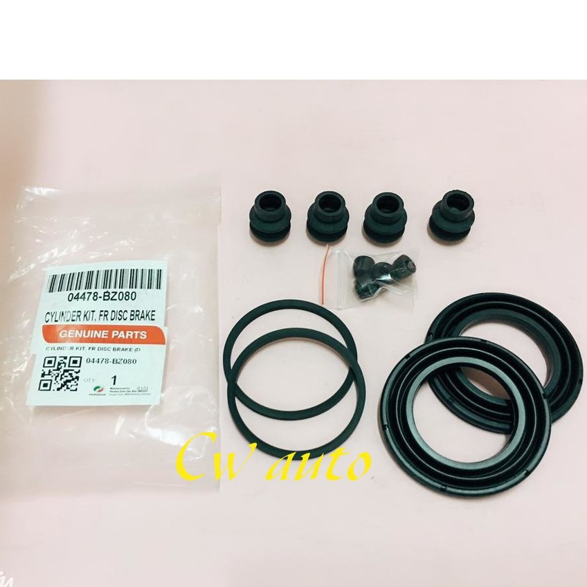 (100 ORIGINAL PERODUA 04478BZ080)DISC BRAKE CALIPER REPAIR KIT SET