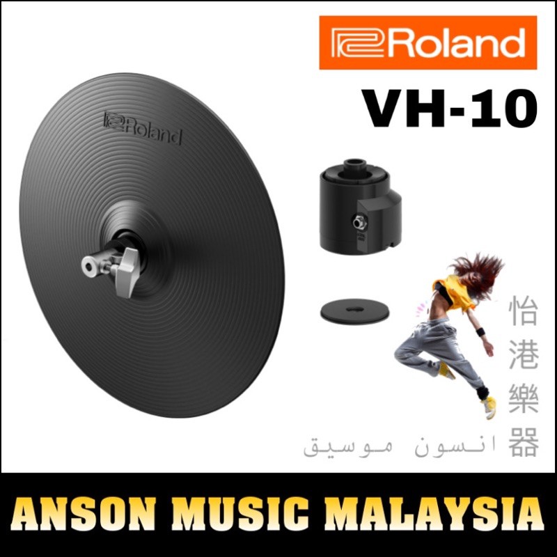 Roland VH-10 V-Hi-Hat (VH10) | Shopee Malaysia