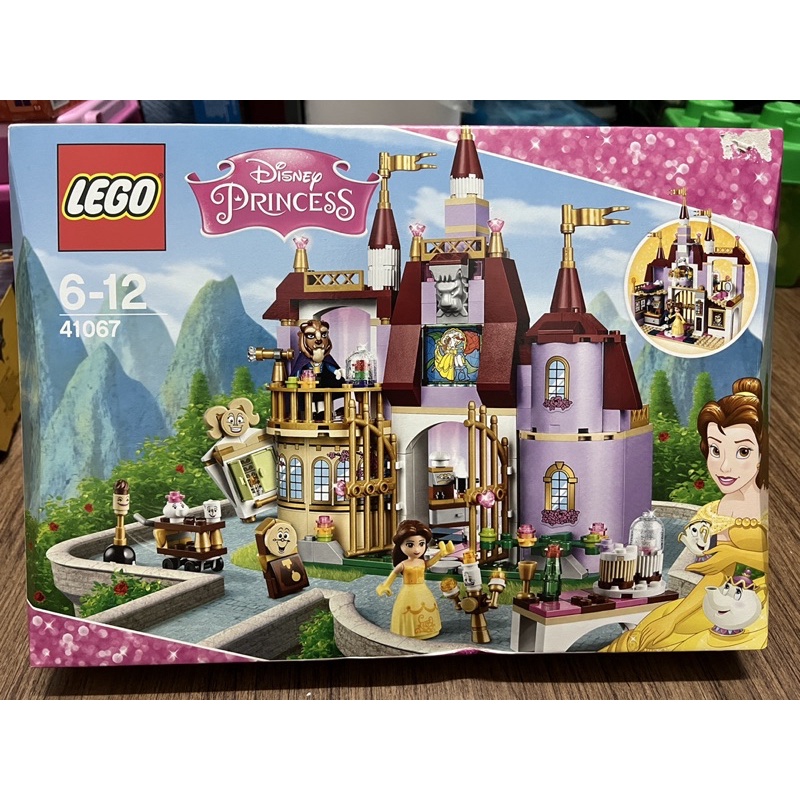 Disney princess belle's enchanted 2024 castle