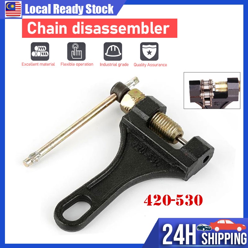 Motorcycle Chain Breaker Link Removal Splitter Motor Chain Cutter